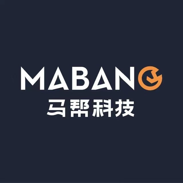 马帮ERP
