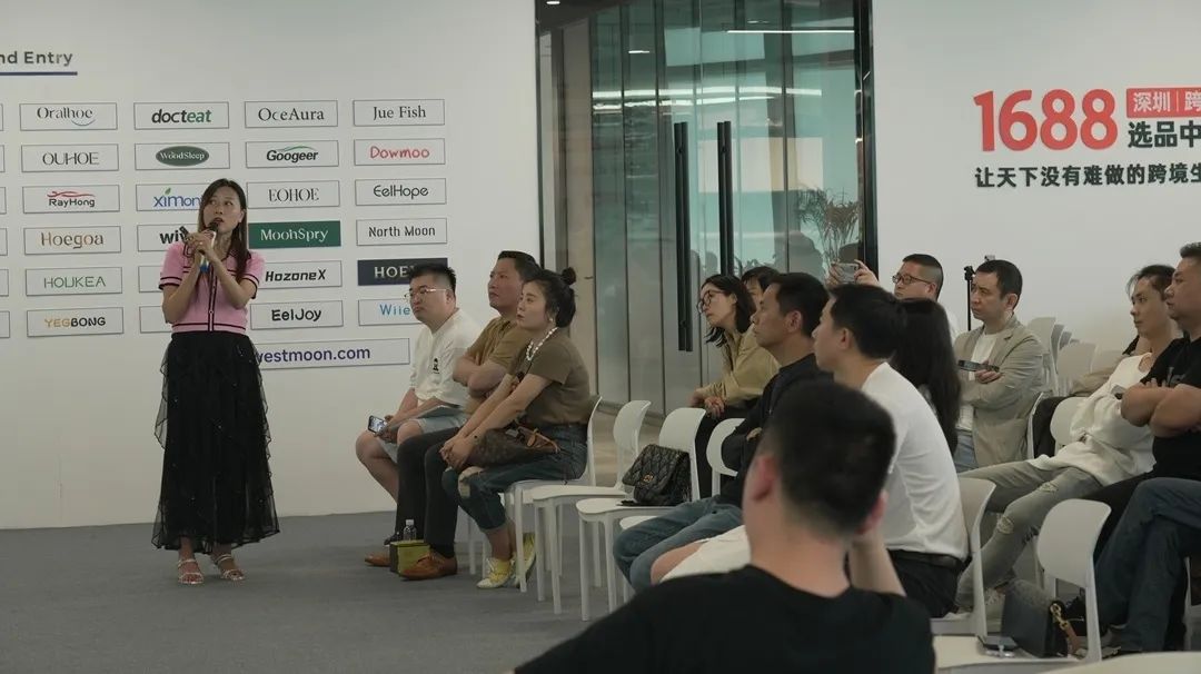 TikTok爆单秘籍+AI黑科技实战,跨境卖家必看!