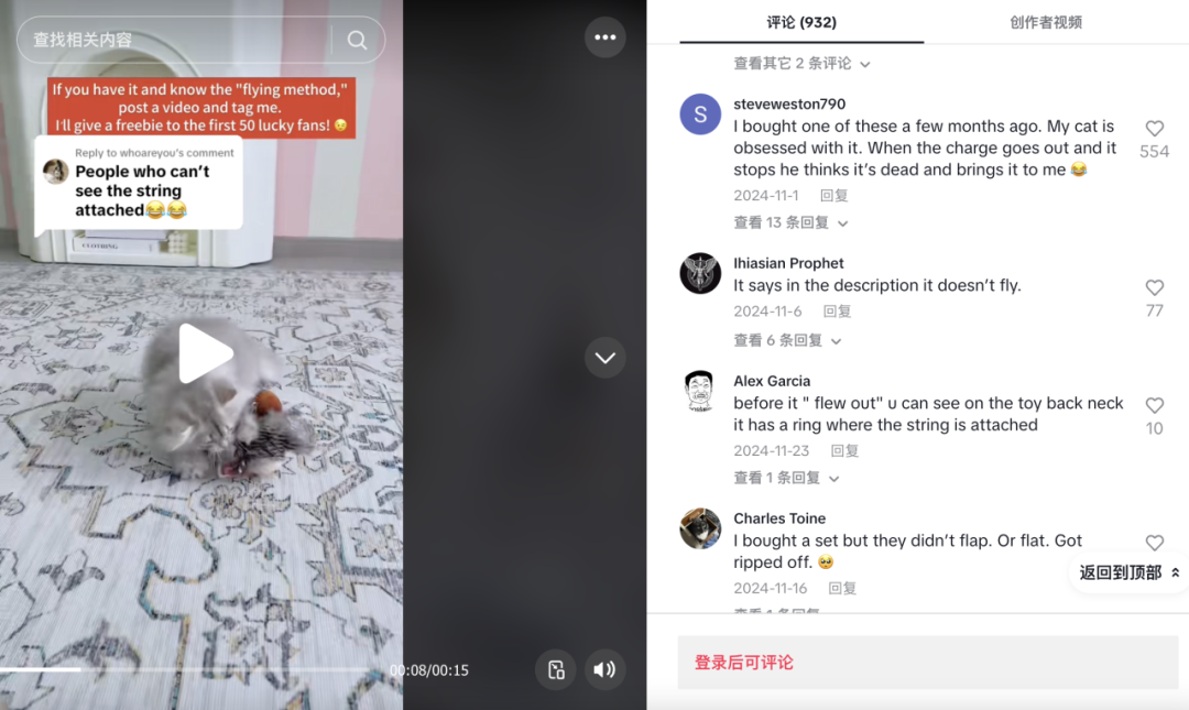 小玩具大生意,“宠物经济”逆势增长!