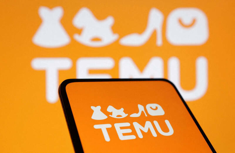 Temu跨境电商