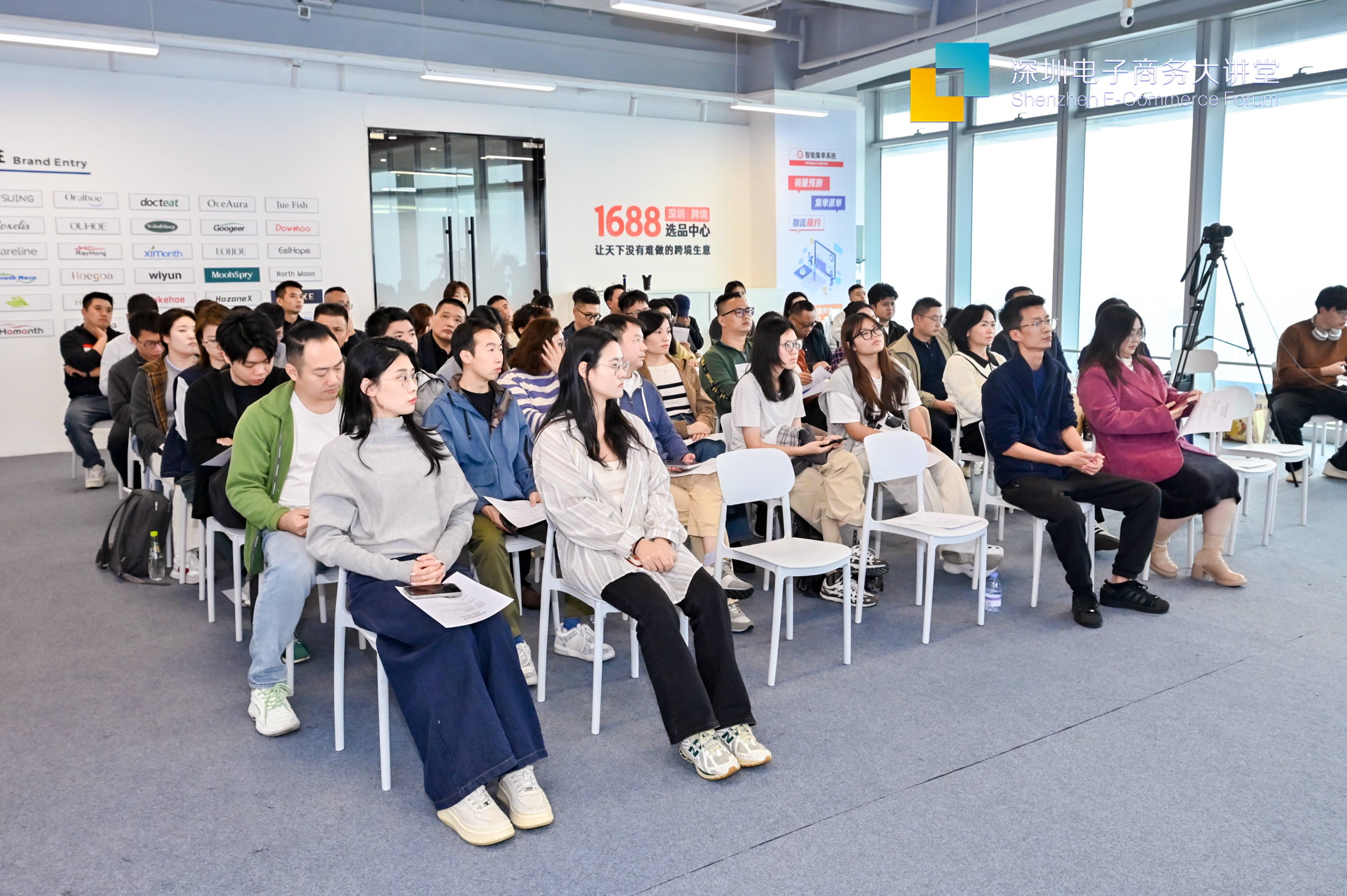 智能选品+一件代发，西之月携卖家掘金非洲蓝海