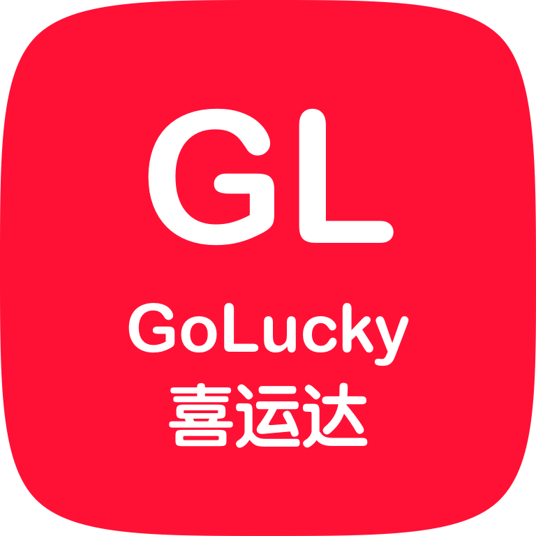 Golucky喜运达物流