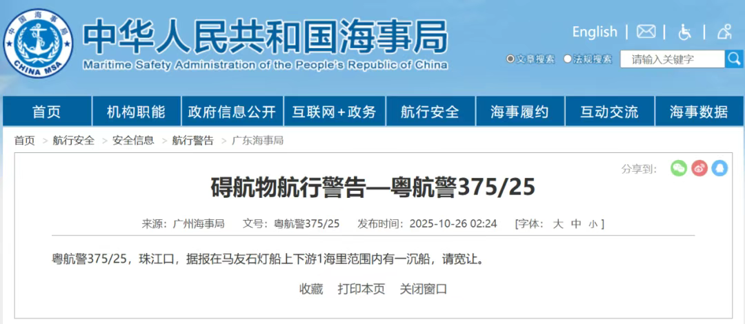 全面爆仓、甩柜截提，运价飙升，东南亚卖家如何确保店铺不断货？