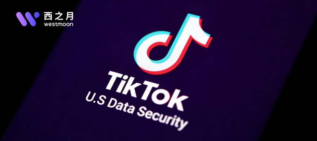 周受资“心腹”上位，接管TikTok美国！