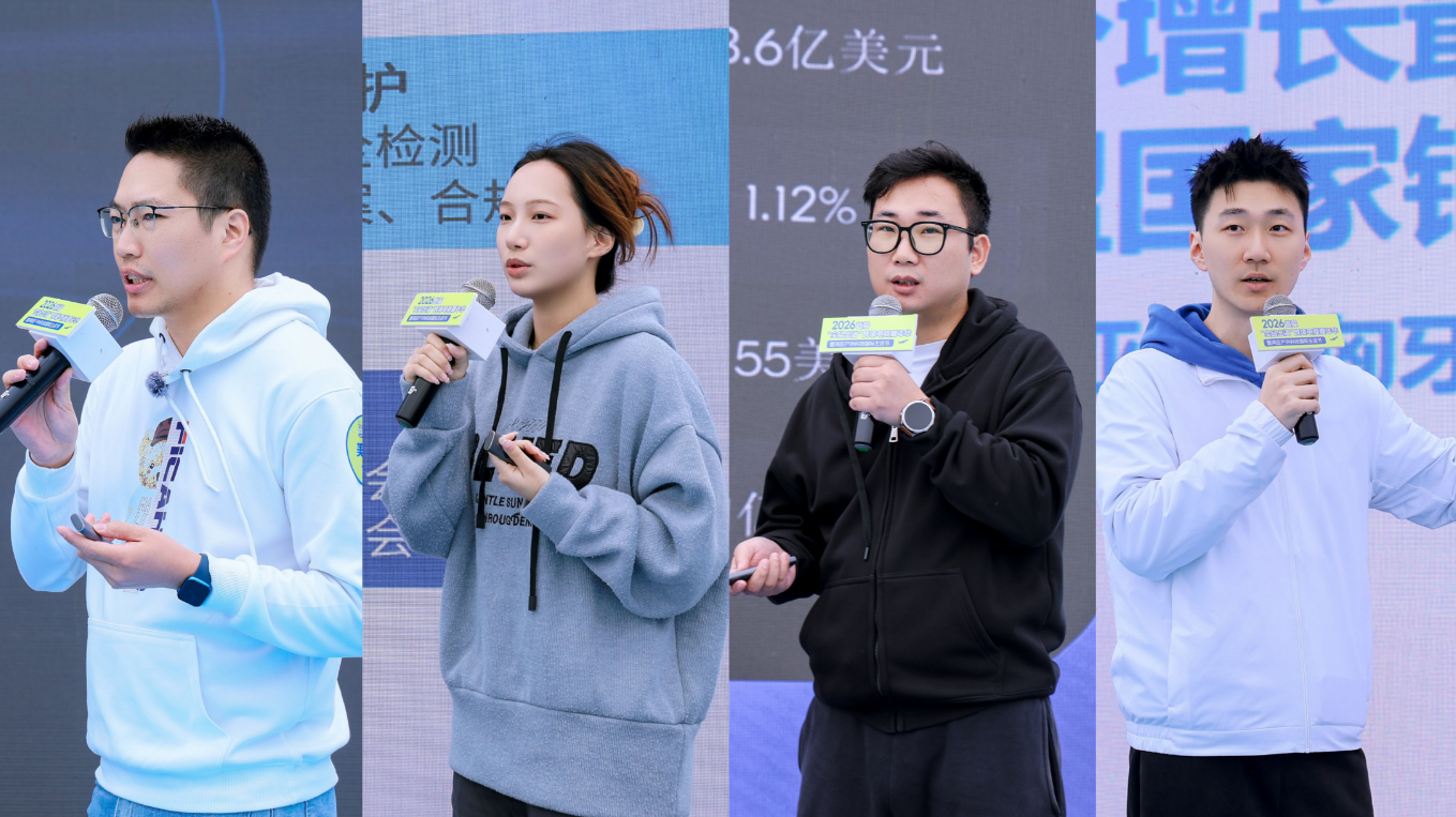 重构出海确定性：西之月以数智化基座，驱动跨境卖家高效增长