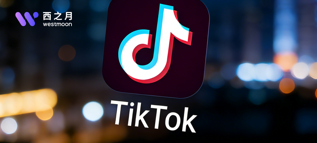 欧盟指控“上瘾”，TikTok回怼欧盟“毫无依据”