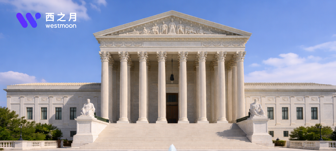 旧关税判无效:退税或超1750亿美元,特朗普反手加征15%