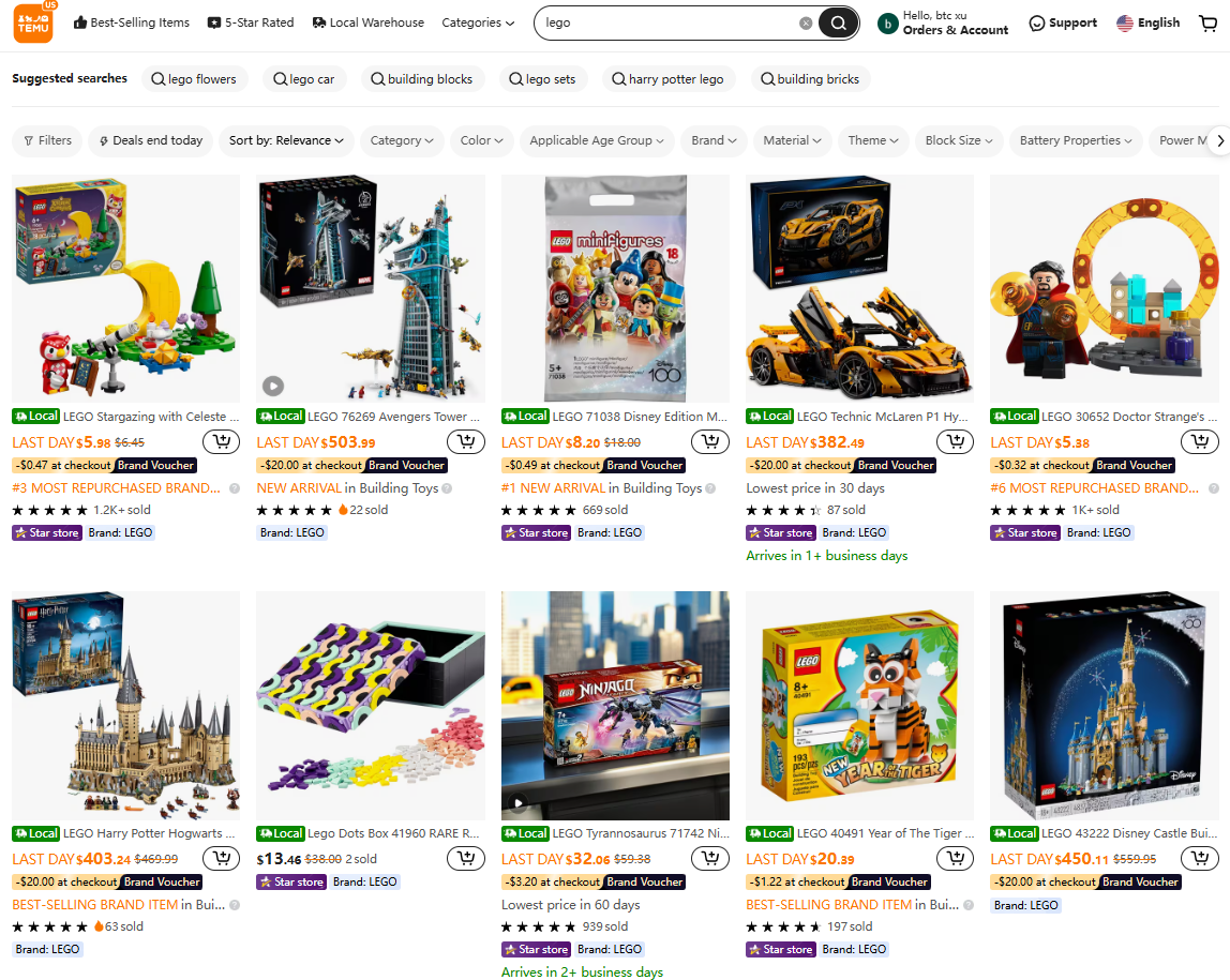 Temu、SHEIN、速卖通被禁销乐高玩具