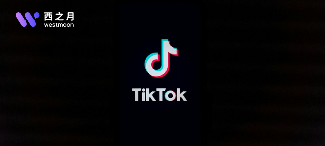 物流放宽！TikTok Shop美区可以自发货了