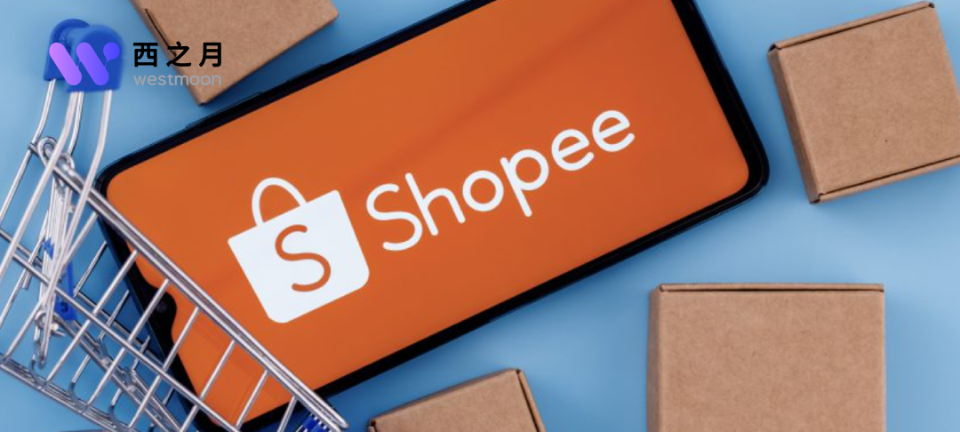 16亿净利！Sea翻盘，但Shopee硬仗开始了