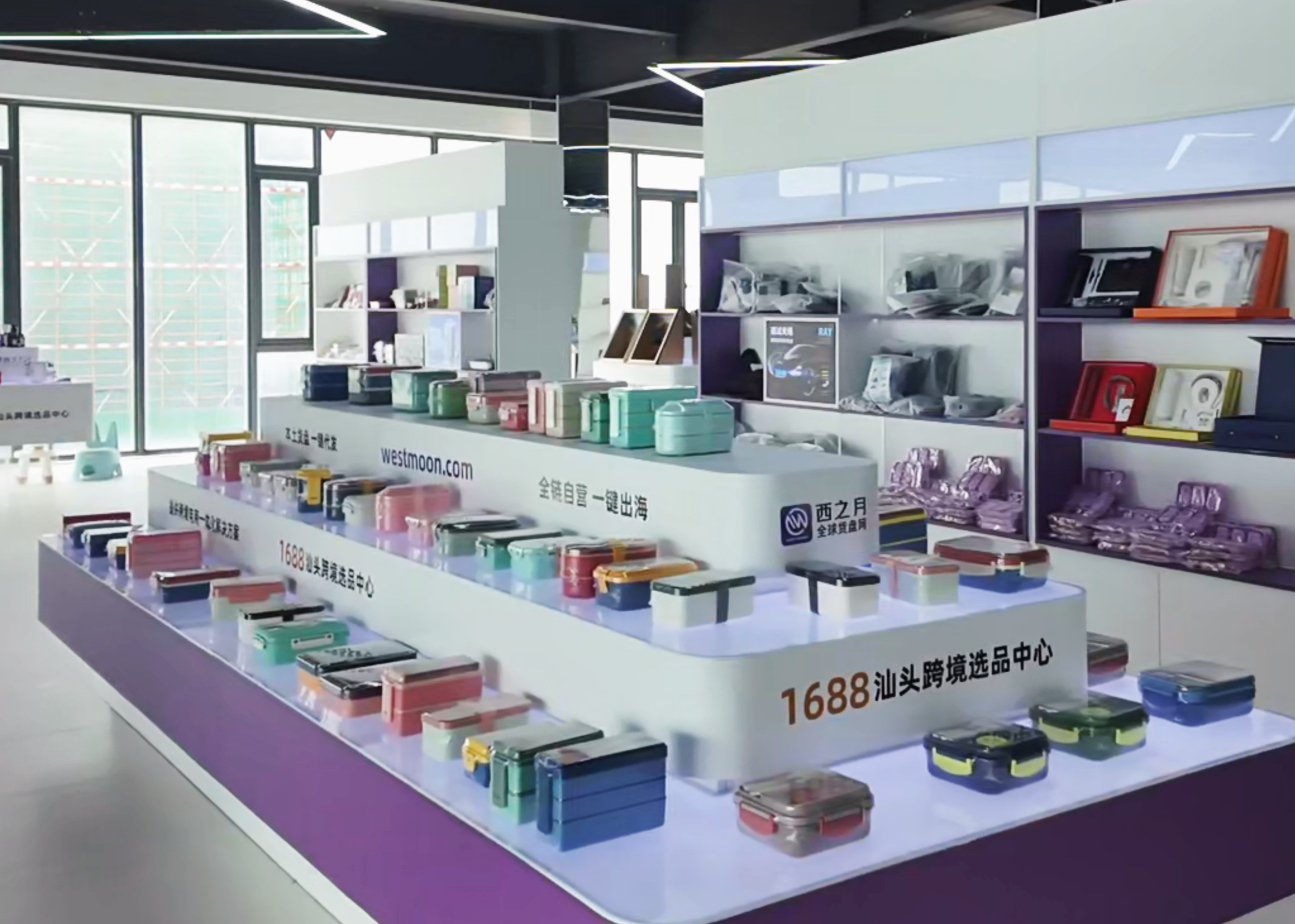 强强联合！西之月与小数汇智正式达成战略合作