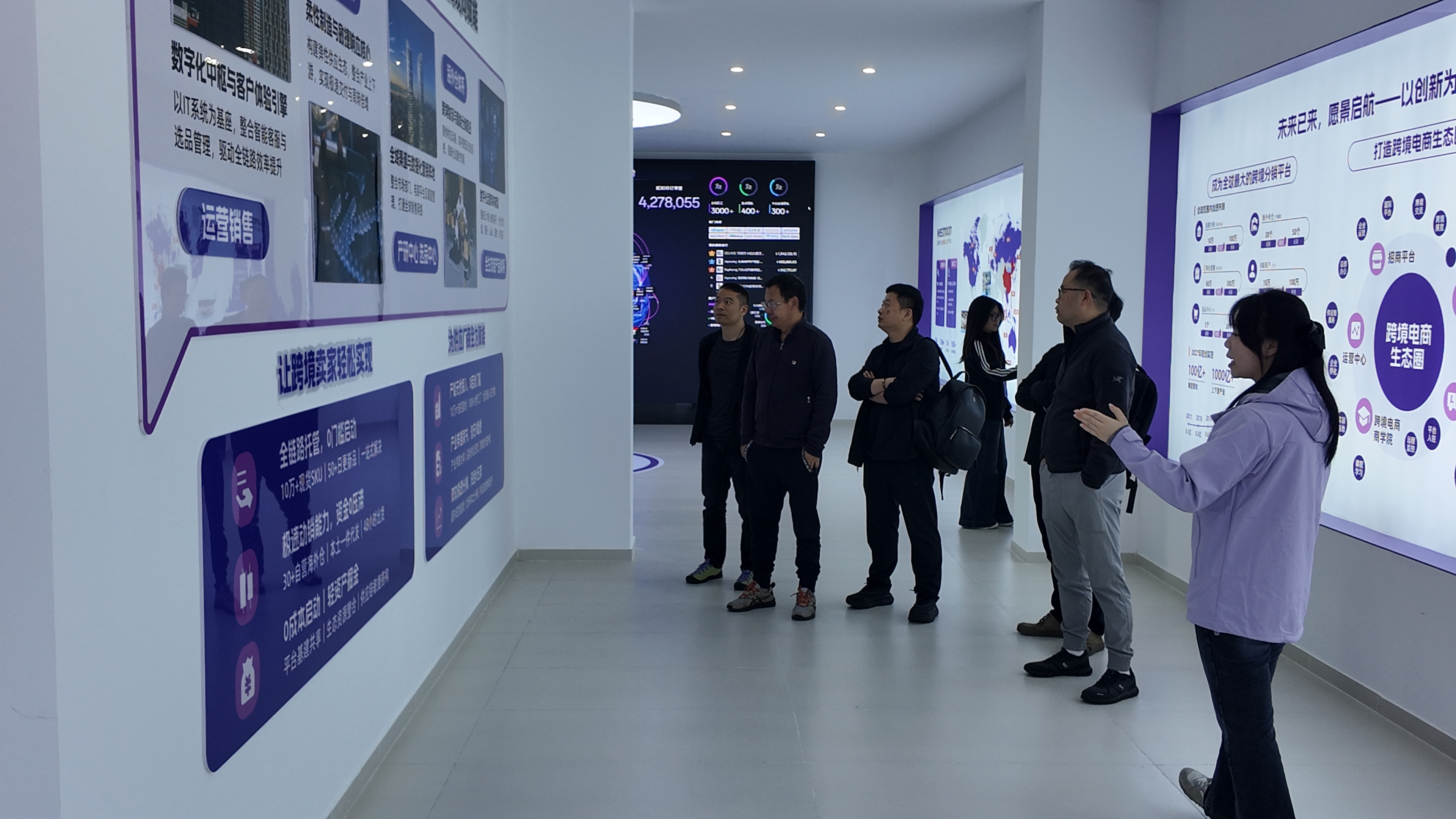 强强联合！西之月与小数汇智正式达成战略合作