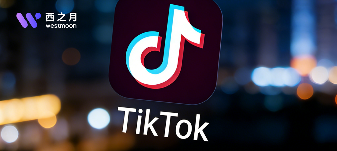 砸下1.25亿美元！TikTok Shop越南下重注