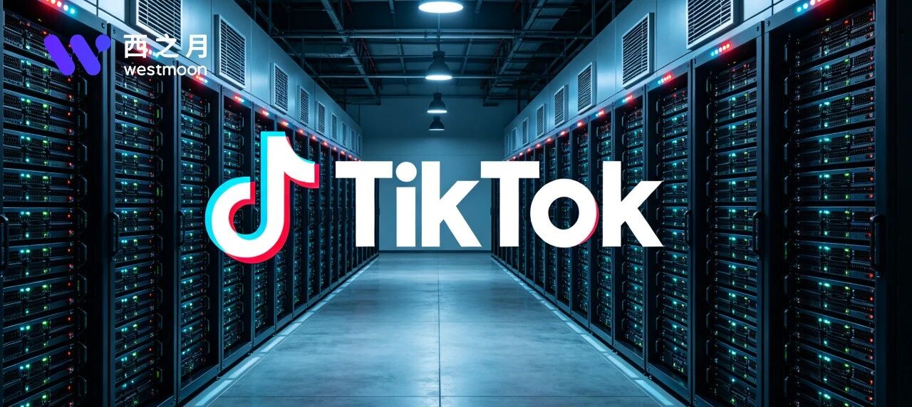 TikTok在芬兰追加10亿欧元投资