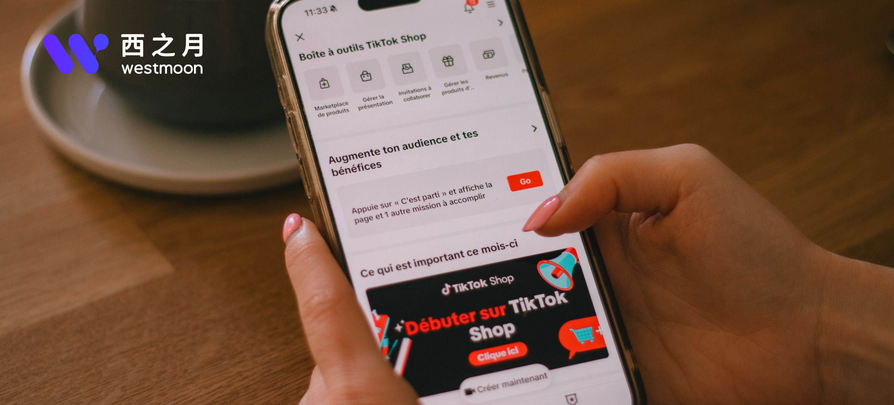 重大规则调整!TikTok Shop 美区保证金改为按店核算