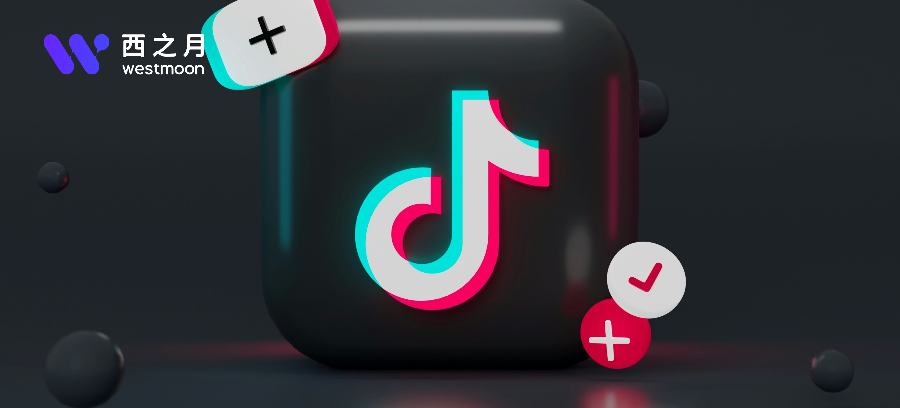 同比暴涨 200%！TikTok Shop 美区年中大促收官