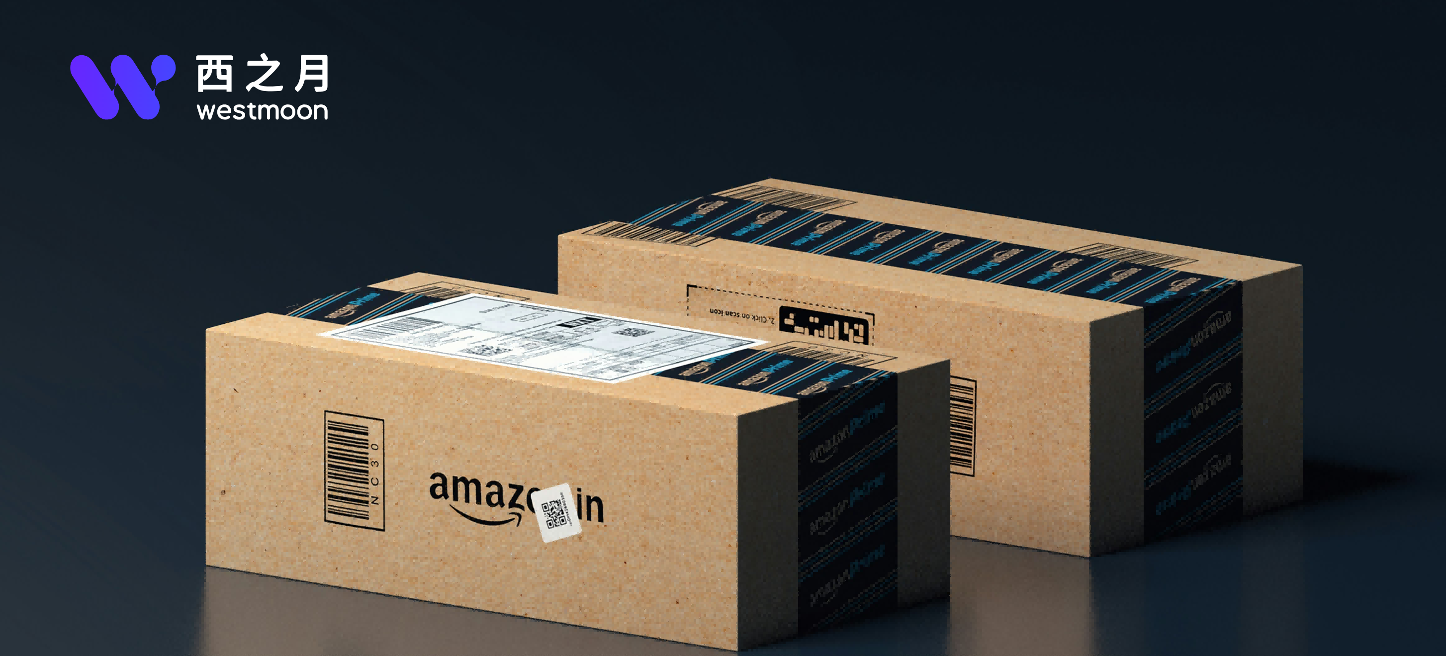 Amazon Shipping 全美降价开放，正面对标 UPS、FedEx！