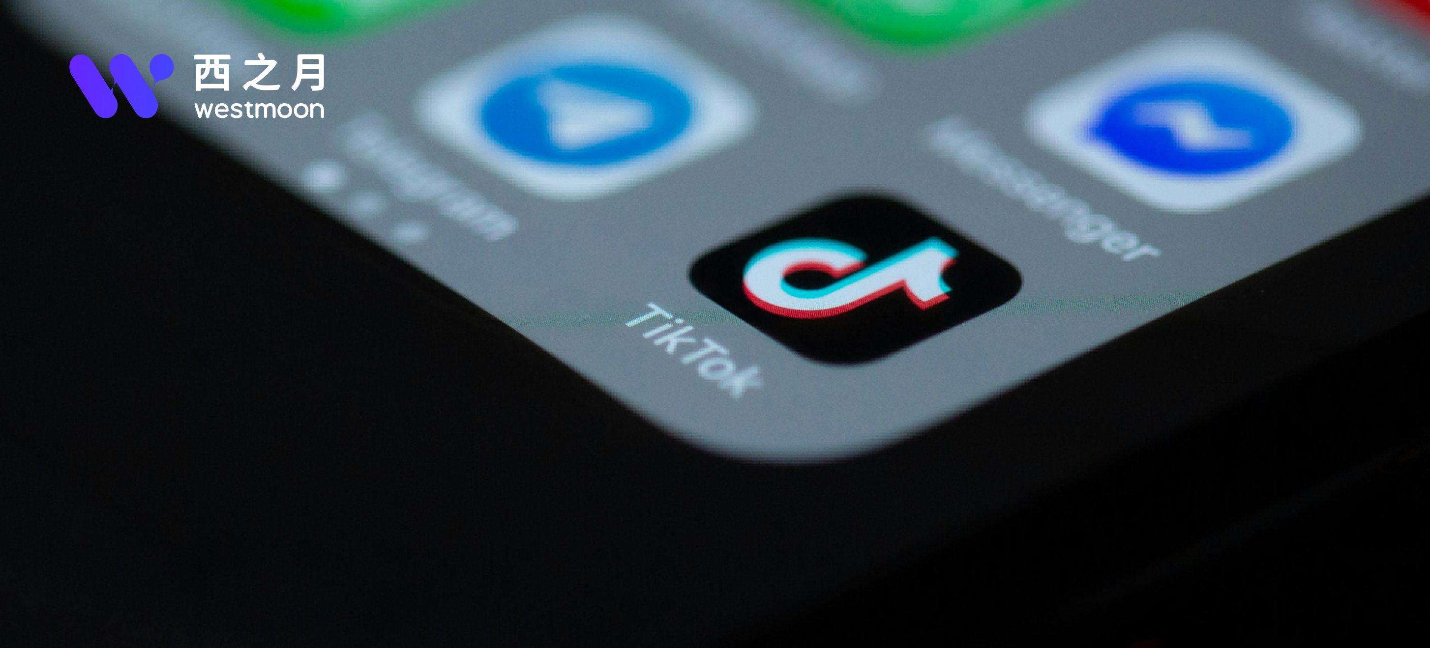 DHL社交电商最新报告出炉！TikTok 全面领跑 Facebook、Instagram