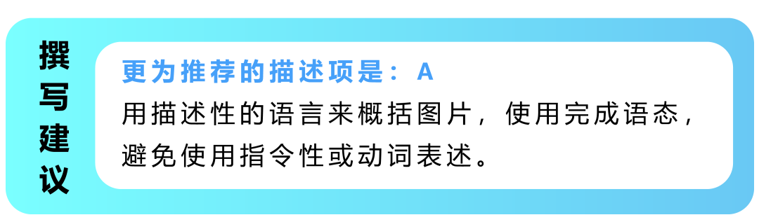 重磅!亚马逊AI生图工具上线,8秒生成专业素材,0成本搭建店铺!