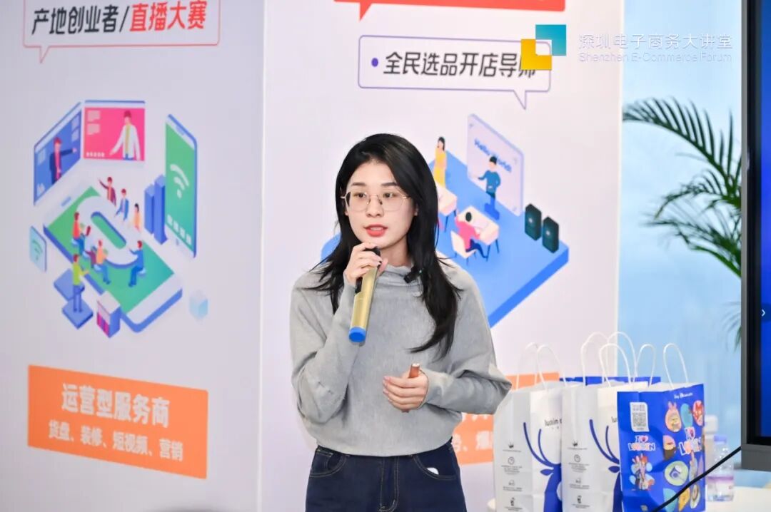 智能选品+一件代发,西之月携卖家掘金非洲蓝海