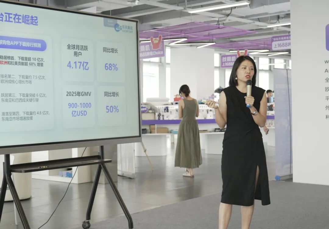 Temu美妆区选品妙招,免税政策取消后跨境生意怎么做?