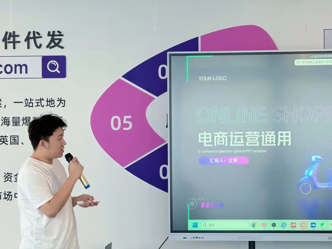 西之月全国渠道领袖营第二期:聚焦跨境全链路,激活行业新动能