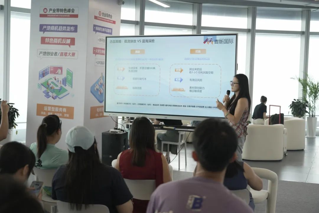 “内容、货架”双驱动，卖家如何跑通TikTok Shop东南亚