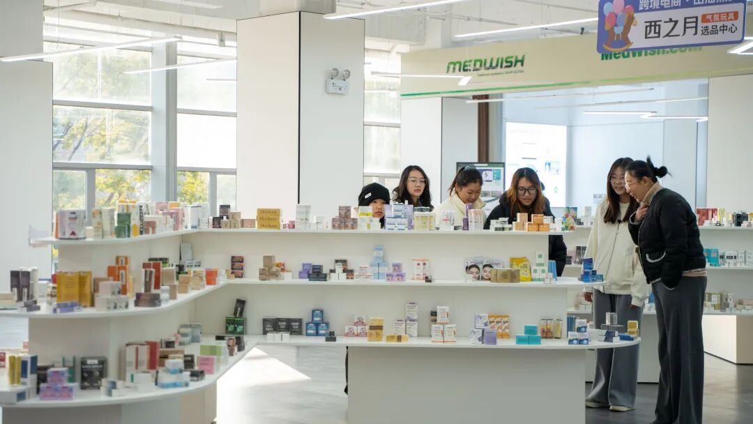 构筑长三角产业带供给！西之月张家港跨境选品中心正式启动