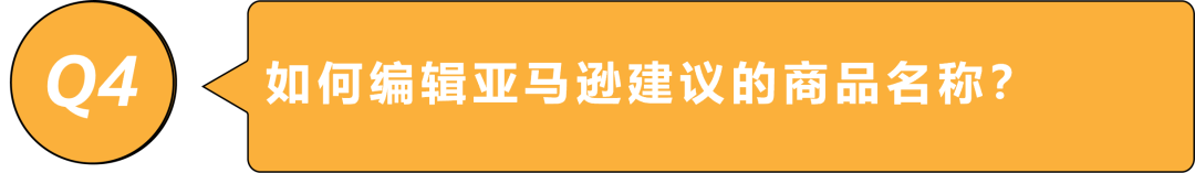 哭!卖圣诞产品在标题里写Christmas就违规!亚马逊到底有哪些要求?