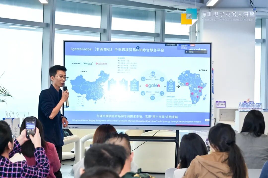 智能选品+一件代发,西之月携卖家掘金非洲蓝海