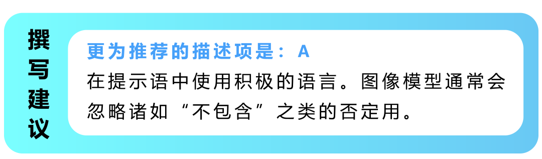 重磅!亚马逊AI生图工具上线,8秒生成专业素材,0成本搭建店铺!