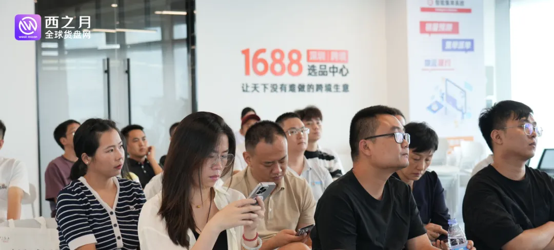 源头供给+本地仓一件代发,西之月助跨境卖家提速拉美市场