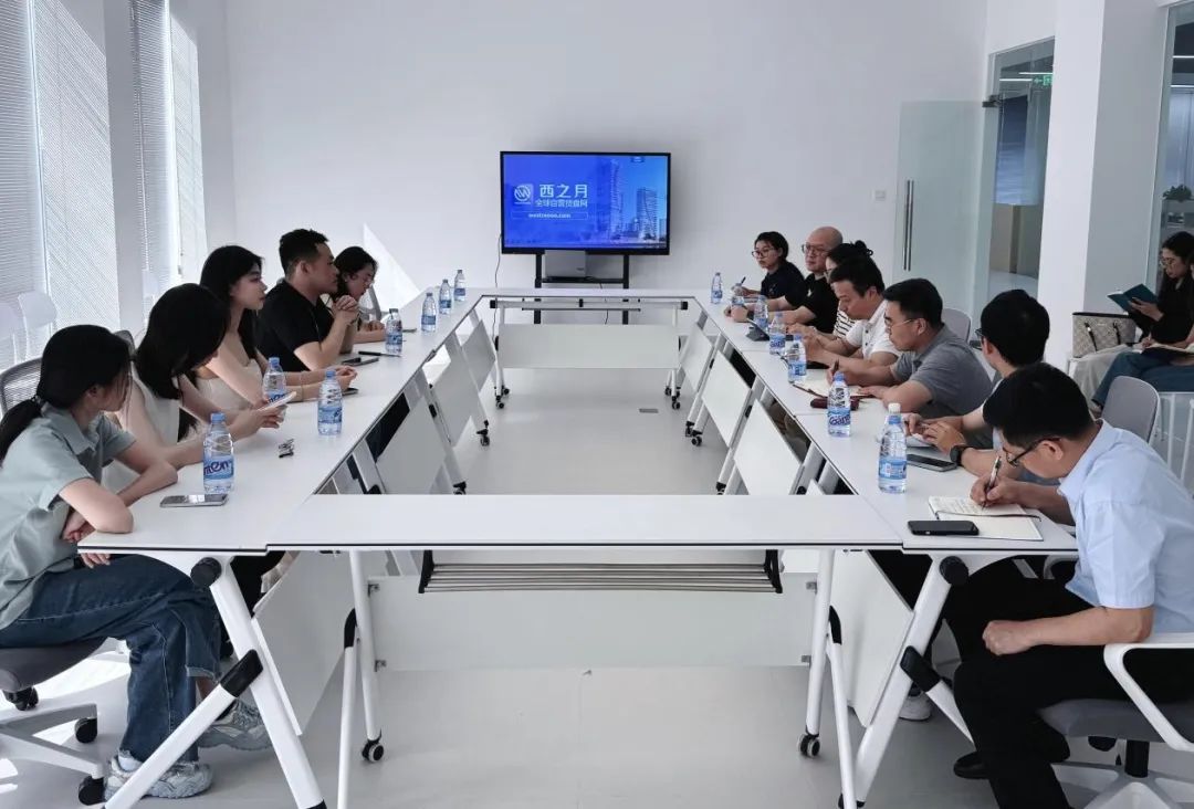 多地商务部门领导考察西之月&1688汕头跨境选品中心