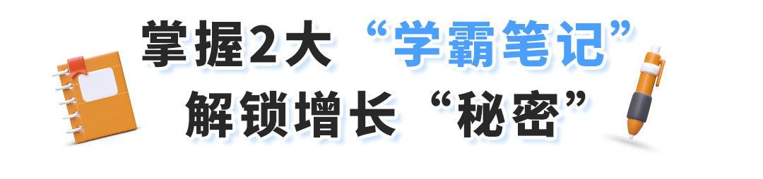 降本+爆单:亚马逊欧洲站新卖家如何用“完美FBA+完美合规”玩转欧洲10站