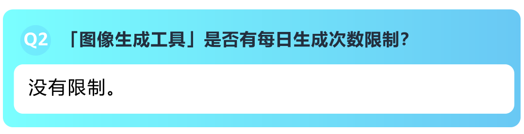 重磅!亚马逊AI生图工具上线,8秒生成专业素材,0成本搭建店铺!