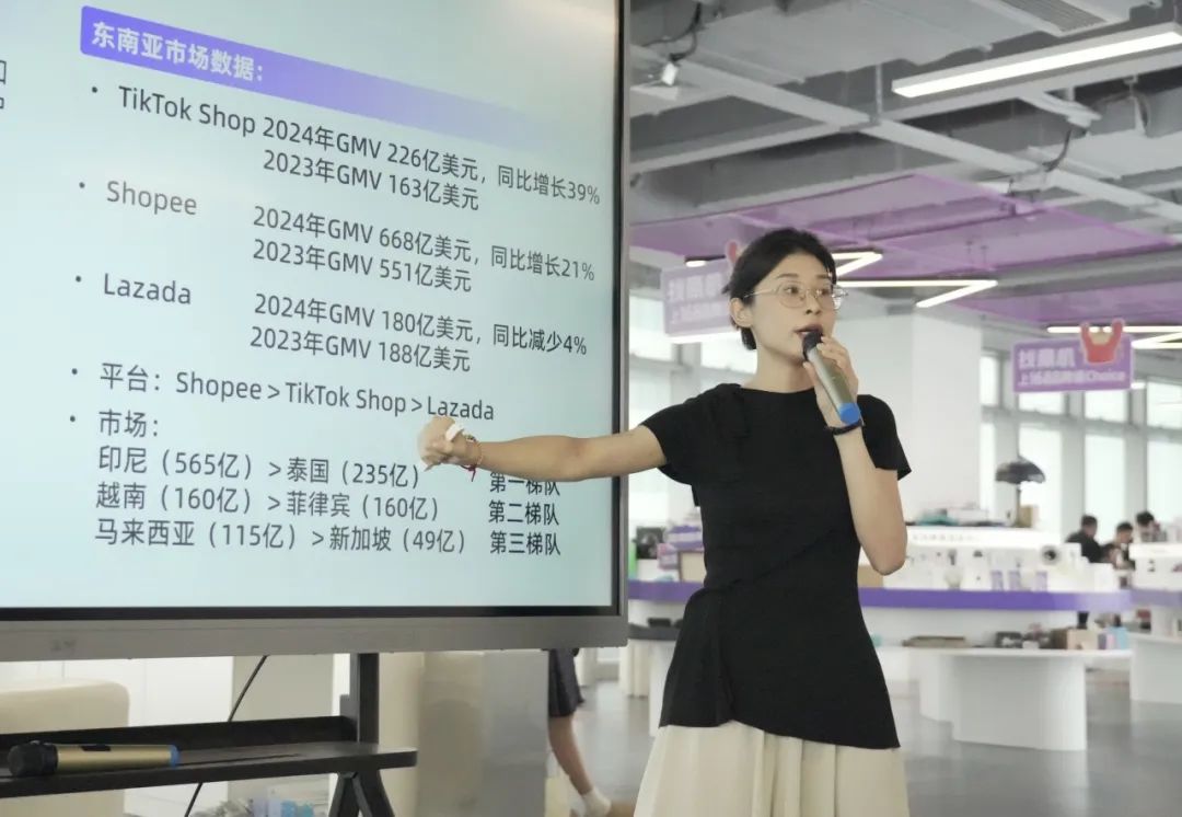 走近韩国美妆市场，深度剖析Coupang平台的运营逻辑