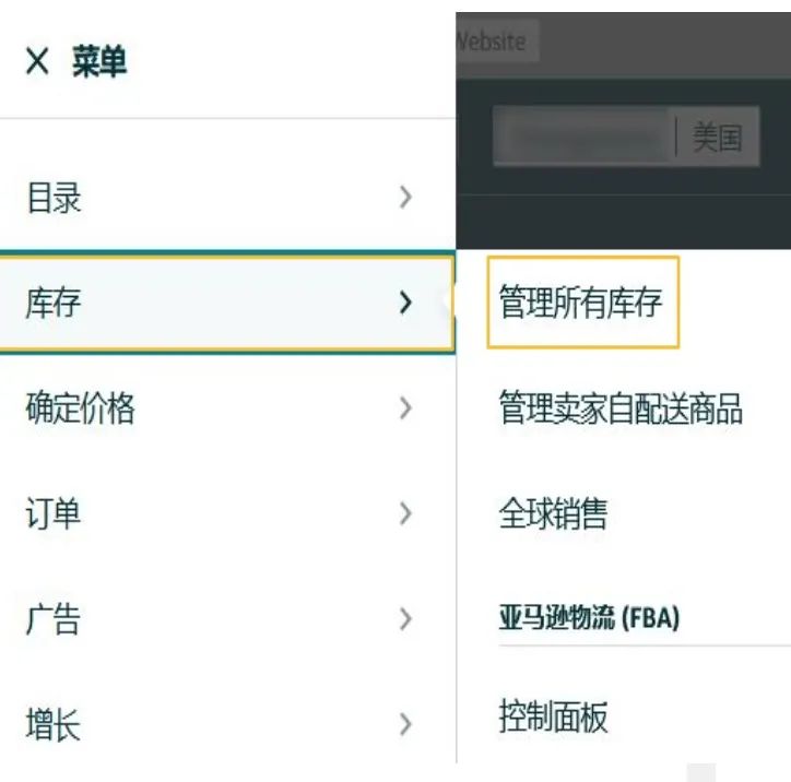 哭!卖圣诞产品在标题里写Christmas就违规!亚马逊到底有哪些要求?