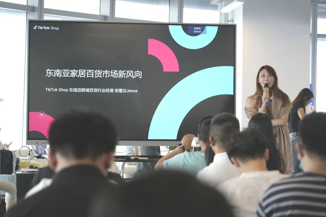 “内容、货架”双驱动，卖家如何跑通TikTok Shop东南亚