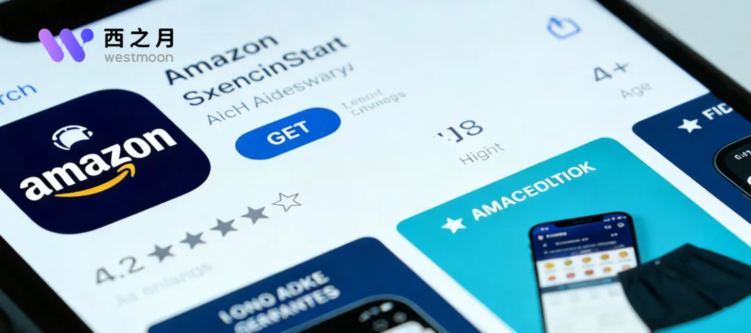 亚马逊可真行!要在深圳建前置仓了