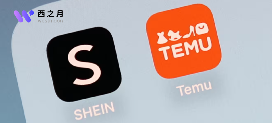 法国将禁止SHEIN与Temu广告宣传,违规最高罚10.8万美元