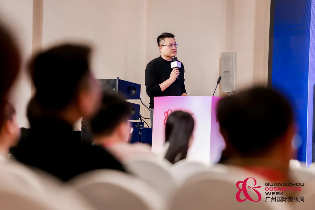 美妆出海新路径,西之月构建数字化跨境生意底座