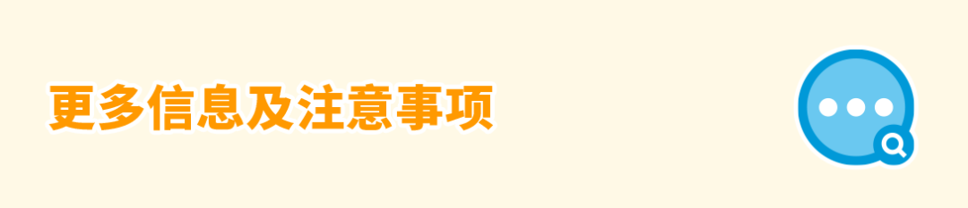 4/18截止!亚马逊加拿大站合规政策更新,不提交审核或将影响销售!