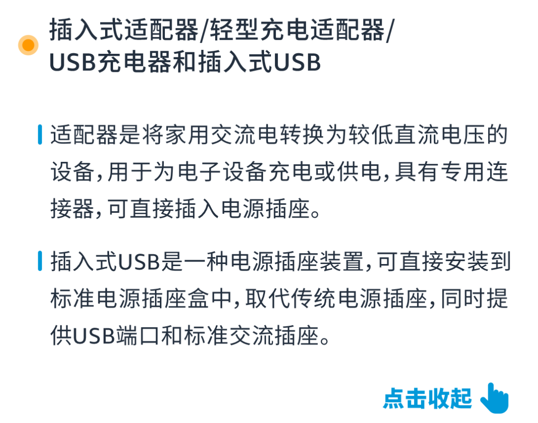 4/18截止!亚马逊加拿大站合规政策更新,不提交审核或将影响销售!