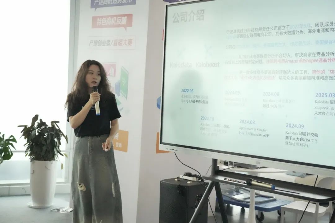 “内容、货架”双驱动，卖家如何跑通TikTok Shop东南亚