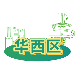 深入100+城市,我们见面吧!亚马逊官方线下活动“春耕计划”重磅来袭!