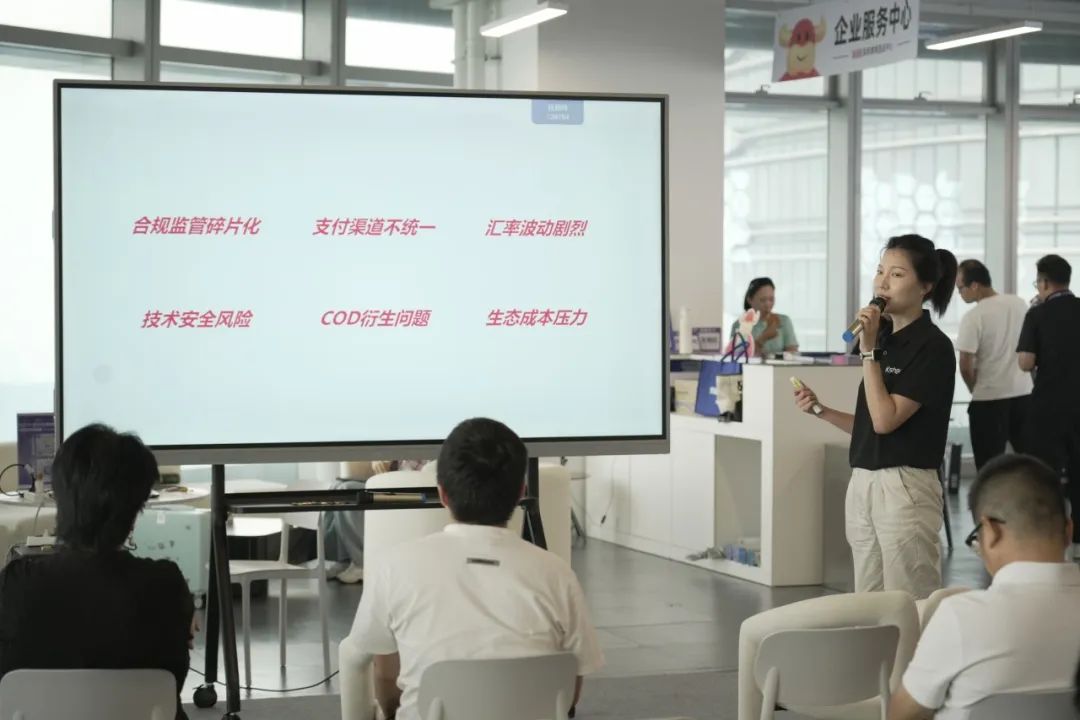 “内容、货架”双驱动，卖家如何跑通TikTok Shop东南亚