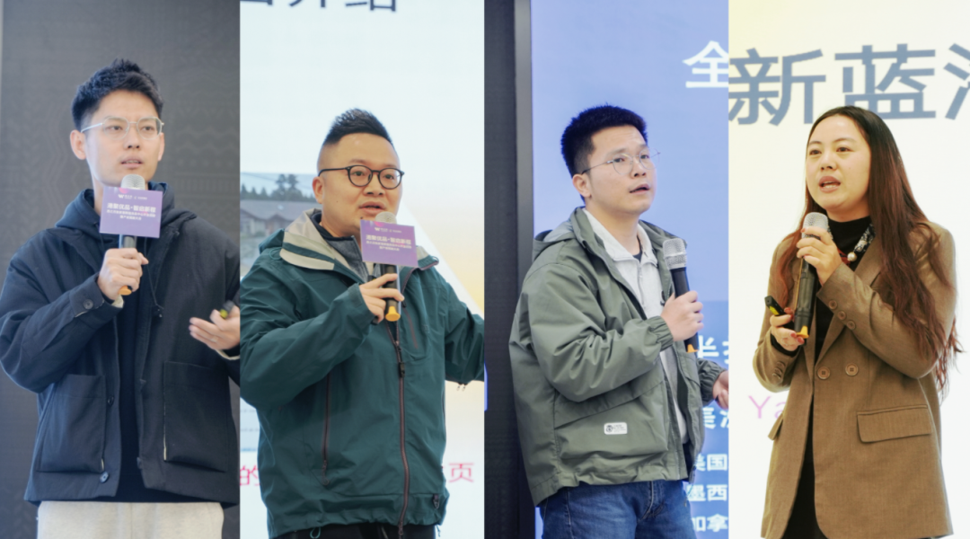 构筑长三角产业带供给！西之月张家港跨境选品中心正式启动