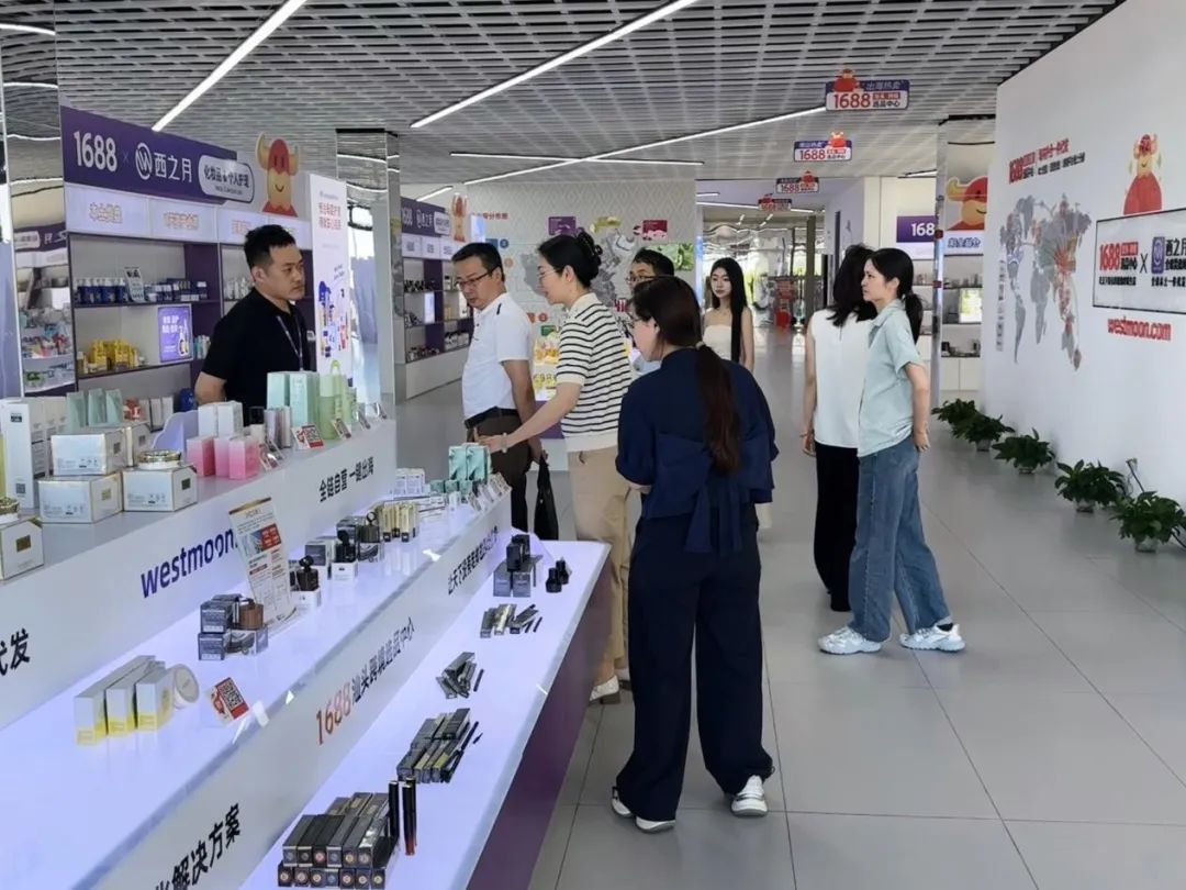 多地商务部门领导考察西之月&1688汕头跨境选品中心