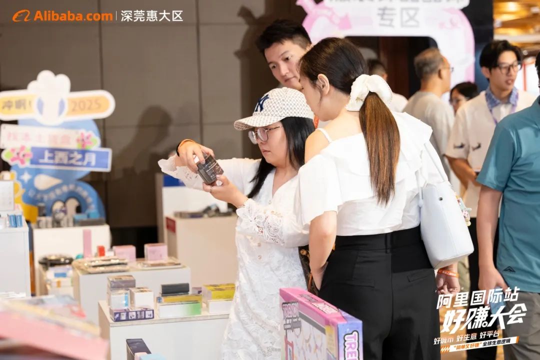 西之月携海外本土自营好品,助力阿里国际站生意