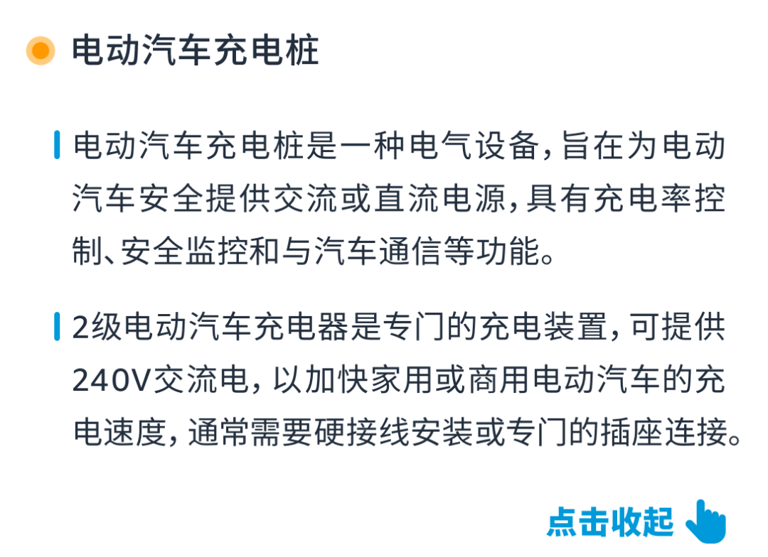 4/18截止!亚马逊加拿大站合规政策更新,不提交审核或将影响销售!